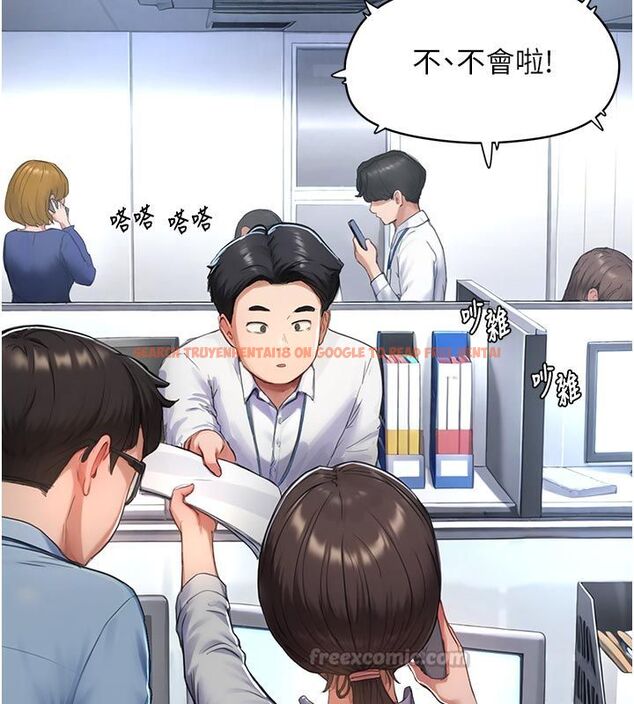 查看漫画成人漫畫取材課 - 第6話-好冷…讓我熱起來… - tymanga.com中的4687930图片 查看漫画成人漫畫取材課 - 第6話-好冷…讓我熱起來… - tymanga.com中的4687930图片