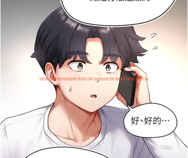 查看漫画成人漫畫取材課 - 第6話-好冷…讓我熱起來… - tymanga.com中的4687932图片 查看漫画成人漫畫取材課 - 第6話-好冷…讓我熱起來… - tymanga.com中的4687932图片