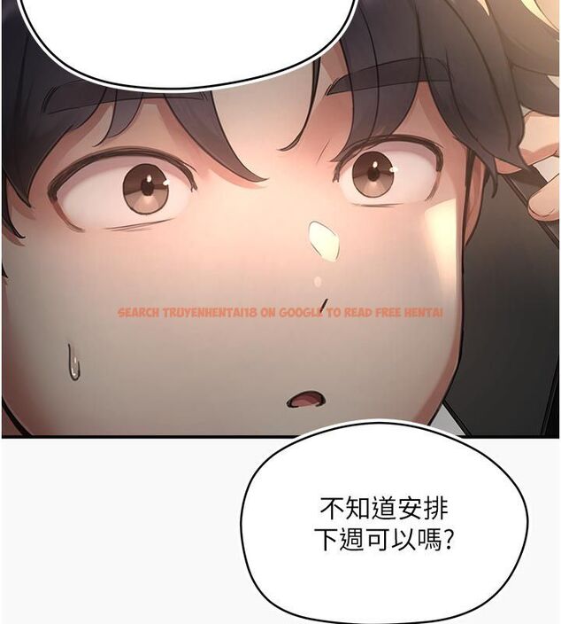 查看漫画成人漫畫取材課 - 第6話-好冷…讓我熱起來… - tymanga.com中的4687934图片 查看漫画成人漫畫取材課 - 第6話-好冷…讓我熱起來… - tymanga.com中的4687934图片