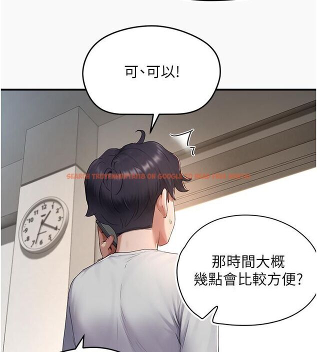 查看漫画成人漫畫取材課 - 第6話-好冷…讓我熱起來… - tymanga.com中的4687935图片 查看漫画成人漫畫取材課 - 第6話-好冷…讓我熱起來… - tymanga.com中的4687935图片