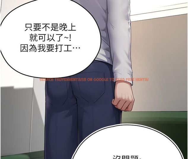 查看漫画成人漫畫取材課 - 第6話-好冷…讓我熱起來… - tymanga.com中的4687936图片 查看漫画成人漫畫取材課 - 第6話-好冷…讓我熱起來… - tymanga.com中的4687936图片