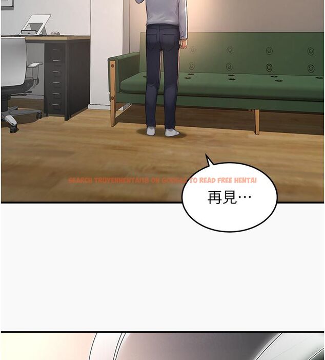 查看漫画成人漫畫取材課 - 第6話-好冷…讓我熱起來… - tymanga.com中的4687938图片 查看漫画成人漫畫取材課 - 第6話-好冷…讓我熱起來… - tymanga.com中的4687938图片