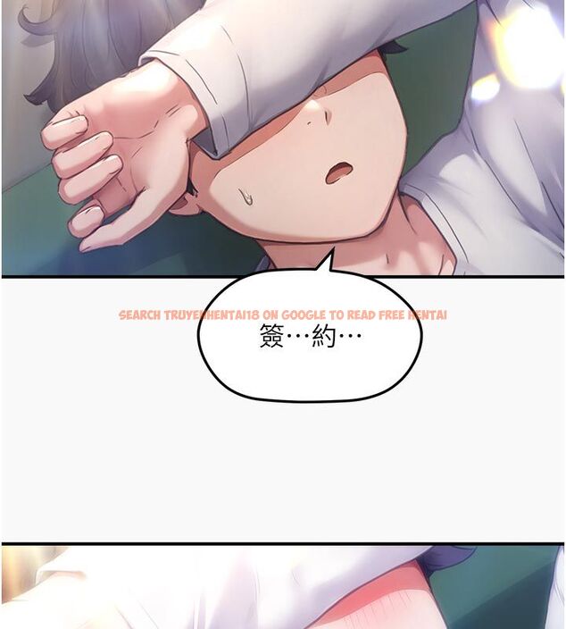 查看漫画成人漫畫取材課 - 第6話-好冷…讓我熱起來… - tymanga.com中的4687941图片 查看漫画成人漫畫取材課 - 第6話-好冷…讓我熱起來… - tymanga.com中的4687941图片