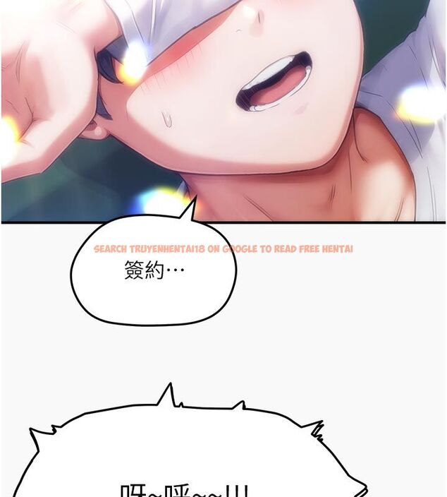 查看漫画成人漫畫取材課 - 第6話-好冷…讓我熱起來… - tymanga.com中的4687942图片 查看漫画成人漫畫取材課 - 第6話-好冷…讓我熱起來… - tymanga.com中的4687942图片
