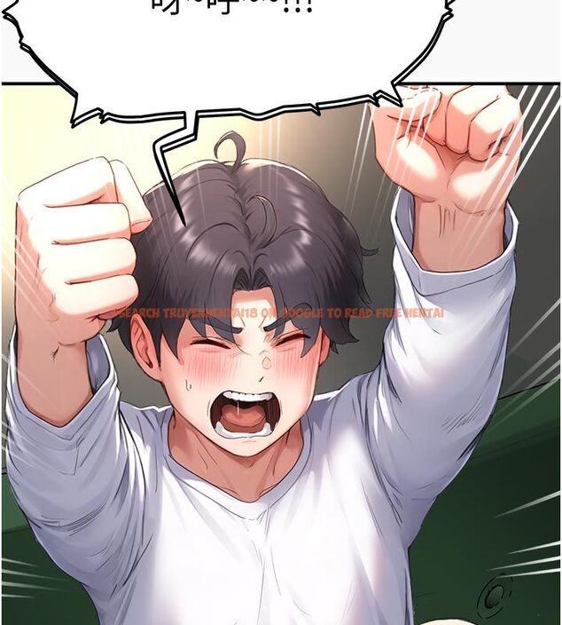 查看漫画成人漫畫取材課 - 第6話-好冷…讓我熱起來… - tymanga.com中的4687943图片 查看漫画成人漫畫取材課 - 第6話-好冷…讓我熱起來… - tymanga.com中的4687943图片