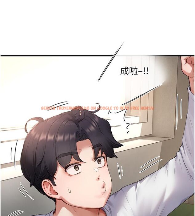 查看漫画成人漫畫取材課 - 第6話-好冷…讓我熱起來… - tymanga.com中的4687947图片 查看漫画成人漫畫取材課 - 第6話-好冷…讓我熱起來… - tymanga.com中的4687947图片