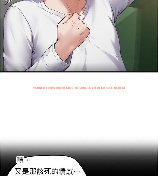 查看漫画成人漫畫取材課 - 第6話-好冷…讓我熱起來… - tymanga.com中的4687948图片 查看漫画成人漫畫取材課 - 第6話-好冷…讓我熱起來… - tymanga.com中的4687948图片