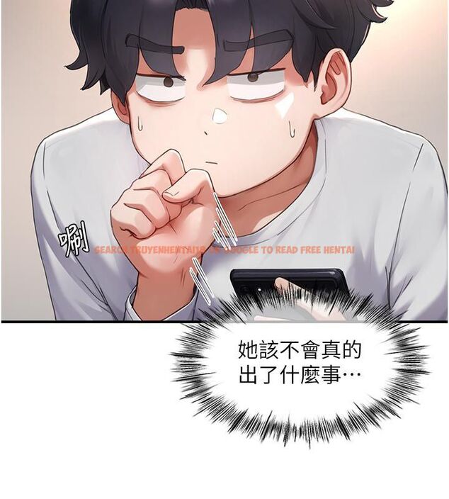 查看漫画成人漫畫取材課 - 第6話-好冷…讓我熱起來… - tymanga.com中的4687955图片 查看漫画成人漫畫取材課 - 第6話-好冷…讓我熱起來… - tymanga.com中的4687955图片