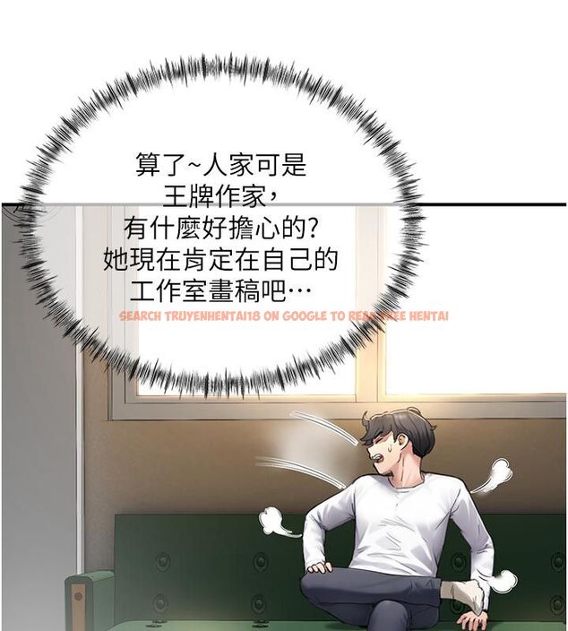 查看漫画成人漫畫取材課 - 第6話-好冷…讓我熱起來… - tymanga.com中的4687956图片 查看漫画成人漫畫取材課 - 第6話-好冷…讓我熱起來… - tymanga.com中的4687956图片