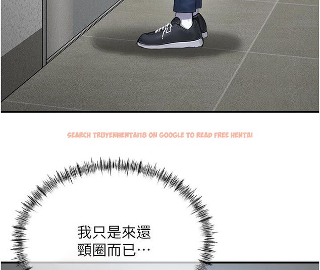 查看漫画成人漫畫取材課 - 第6話-好冷…讓我熱起來… - tymanga.com中的4687962图片 查看漫画成人漫畫取材課 - 第6話-好冷…讓我熱起來… - tymanga.com中的4687962图片