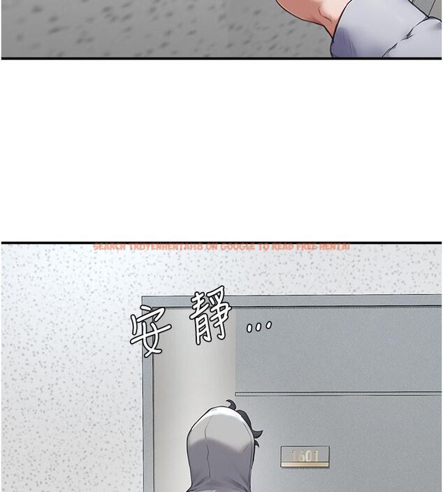 查看漫画成人漫畫取材課 - 第6話-好冷…讓我熱起來… - tymanga.com中的4687967图片 查看漫画成人漫畫取材課 - 第6話-好冷…讓我熱起來… - tymanga.com中的4687967图片
