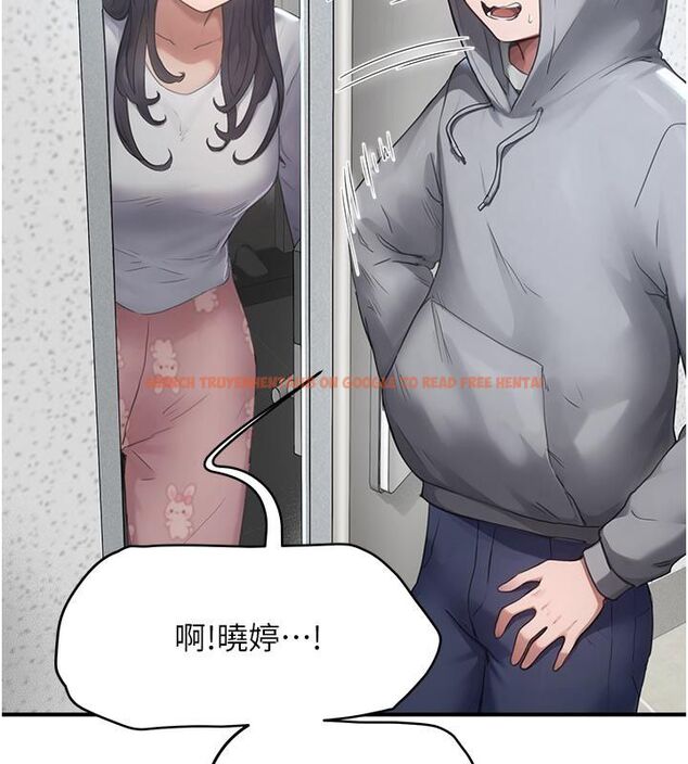 查看漫画成人漫畫取材課 - 第6話-好冷…讓我熱起來… - tymanga.com中的4687971图片 查看漫画成人漫畫取材課 - 第6話-好冷…讓我熱起來… - tymanga.com中的4687971图片