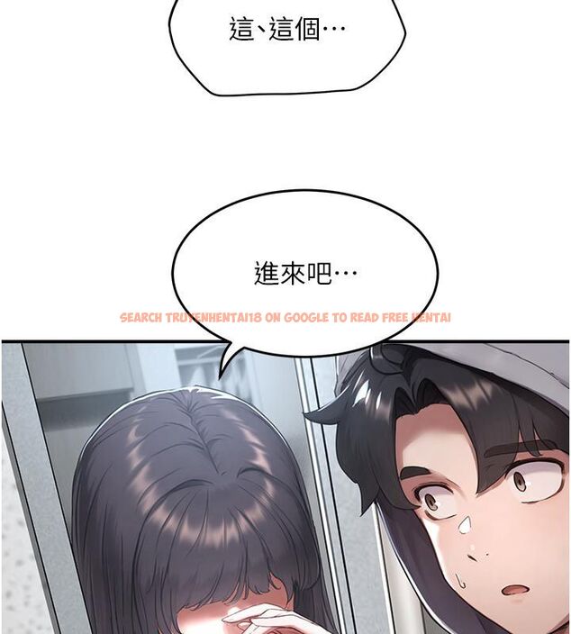 查看漫画成人漫畫取材課 - 第6話-好冷…讓我熱起來… - tymanga.com中的4687972图片 查看漫画成人漫畫取材課 - 第6話-好冷…讓我熱起來… - tymanga.com中的4687972图片