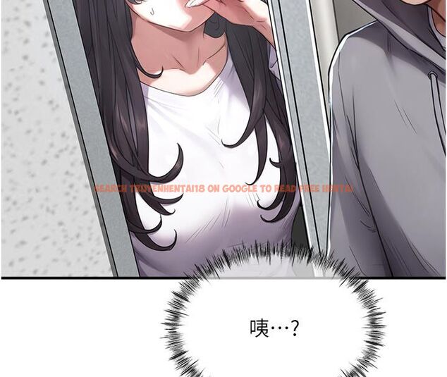 查看漫画成人漫畫取材課 - 第6話-好冷…讓我熱起來… - tymanga.com中的4687973图片 查看漫画成人漫畫取材課 - 第6話-好冷…讓我熱起來… - tymanga.com中的4687973图片
