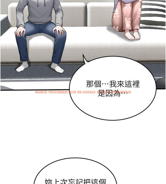 查看漫画成人漫畫取材課 - 第6話-好冷…讓我熱起來… - tymanga.com中的4687979图片 查看漫画成人漫畫取材課 - 第6話-好冷…讓我熱起來… - tymanga.com中的4687979图片