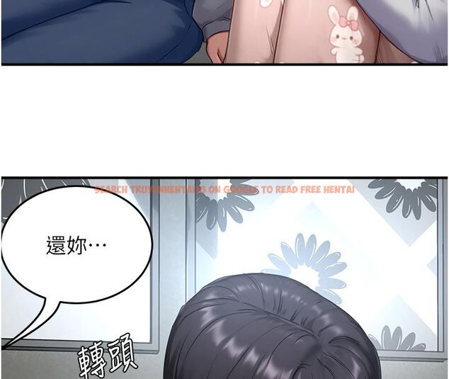 查看漫画成人漫畫取材課 - 第6話-好冷…讓我熱起來… - tymanga.com中的4687981图片 查看漫画成人漫畫取材課 - 第6話-好冷…讓我熱起來… - tymanga.com中的4687981图片