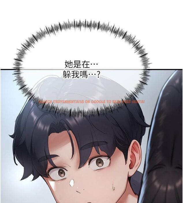 查看漫画成人漫畫取材課 - 第6話-好冷…讓我熱起來… - tymanga.com中的4687983图片 查看漫画成人漫畫取材課 - 第6話-好冷…讓我熱起來… - tymanga.com中的4687983图片