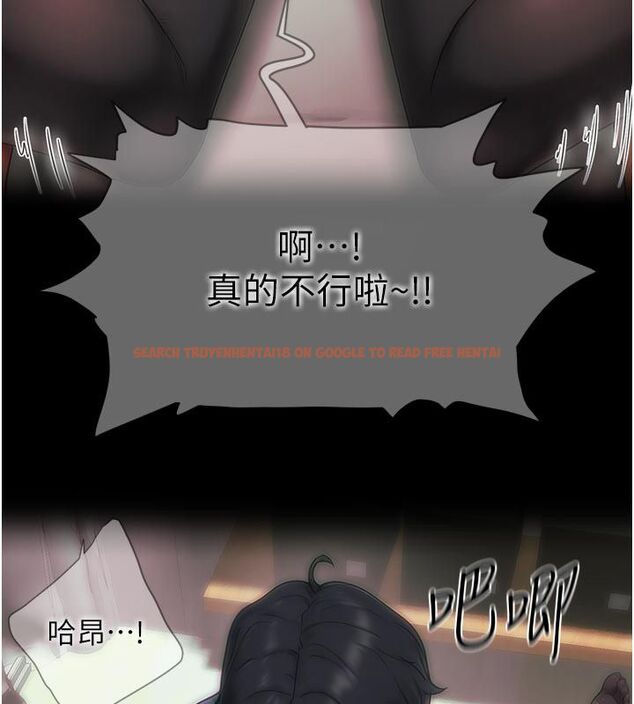 查看漫画成人漫畫取材課 - 第6話-好冷…讓我熱起來… - tymanga.com中的4687986图片 查看漫画成人漫畫取材課 - 第6話-好冷…讓我熱起來… - tymanga.com中的4687986图片