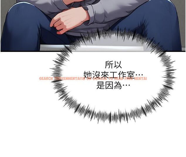 查看漫画成人漫畫取材課 - 第6話-好冷…讓我熱起來… - tymanga.com中的4687992图片 查看漫画成人漫畫取材課 - 第6話-好冷…讓我熱起來… - tymanga.com中的4687992图片