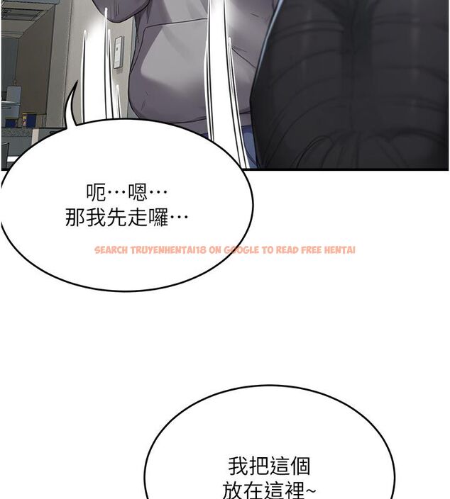 查看漫画成人漫畫取材課 - 第6話-好冷…讓我熱起來… - tymanga.com中的4687994图片 查看漫画成人漫畫取材課 - 第6話-好冷…讓我熱起來… - tymanga.com中的4687994图片