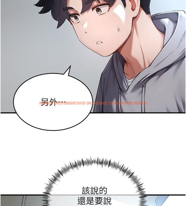 查看漫画成人漫畫取材課 - 第6話-好冷…讓我熱起來… - tymanga.com中的4687997图片 查看漫画成人漫畫取材課 - 第6話-好冷…讓我熱起來… - tymanga.com中的4687997图片
