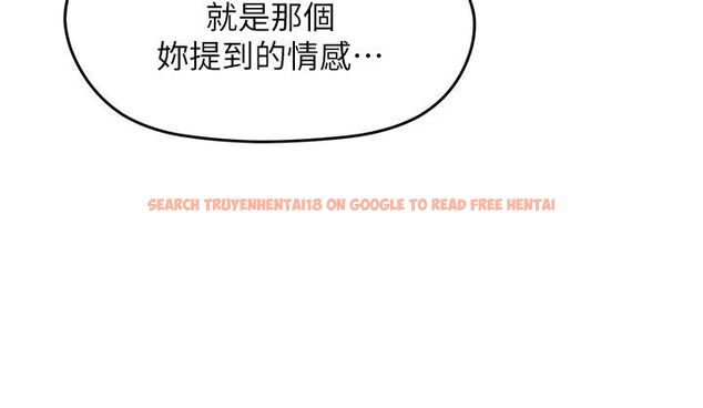 查看漫画成人漫畫取材課 - 第6話-好冷…讓我熱起來… - tymanga.com中的4688001图片 查看漫画成人漫畫取材課 - 第6話-好冷…讓我熱起來… - tymanga.com中的4688001图片
