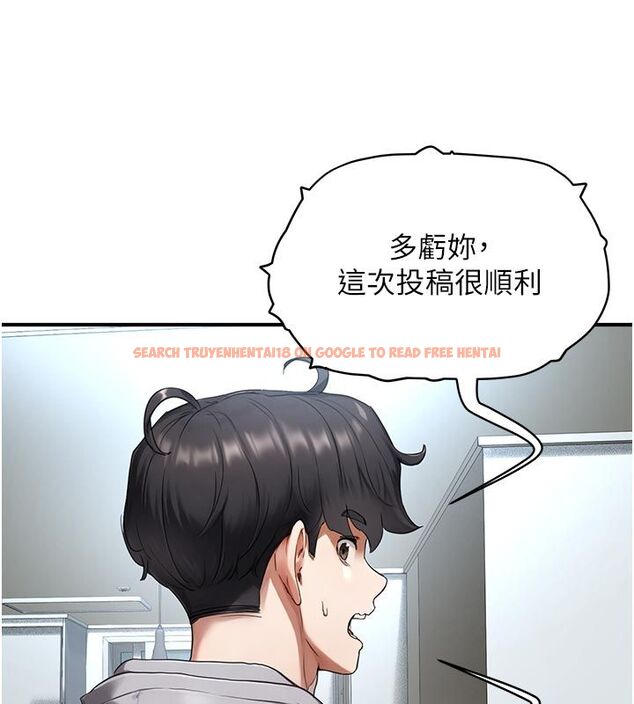 查看漫画成人漫畫取材課 - 第6話-好冷…讓我熱起來… - tymanga.com中的4688002图片 查看漫画成人漫畫取材課 - 第6話-好冷…讓我熱起來… - tymanga.com中的4688002图片