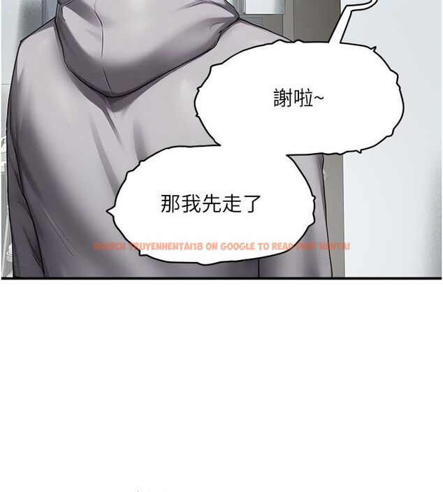 查看漫画成人漫畫取材課 - 第6話-好冷…讓我熱起來… - tymanga.com中的4688003图片 查看漫画成人漫畫取材課 - 第6話-好冷…讓我熱起來… - tymanga.com中的4688003图片