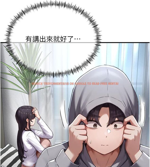 查看漫画成人漫畫取材課 - 第6話-好冷…讓我熱起來… - tymanga.com中的4688004图片 查看漫画成人漫畫取材課 - 第6話-好冷…讓我熱起來… - tymanga.com中的4688004图片