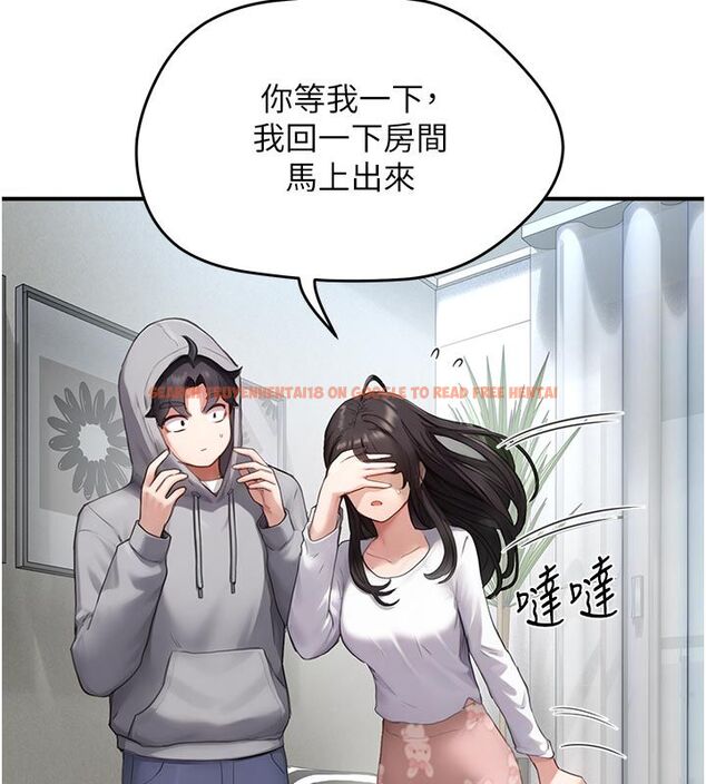 查看漫画成人漫畫取材課 - 第6話-好冷…讓我熱起來… - tymanga.com中的4688008图片 查看漫画成人漫畫取材課 - 第6話-好冷…讓我熱起來… - tymanga.com中的4688008图片
