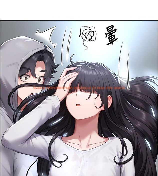 查看漫画成人漫畫取材課 - 第6話-好冷…讓我熱起來… - tymanga.com中的4688010图片 查看漫画成人漫畫取材課 - 第6話-好冷…讓我熱起來… - tymanga.com中的4688010图片