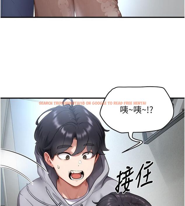 查看漫画成人漫畫取材課 - 第6話-好冷…讓我熱起來… - tymanga.com中的4688012图片 查看漫画成人漫畫取材課 - 第6話-好冷…讓我熱起來… - tymanga.com中的4688012图片
