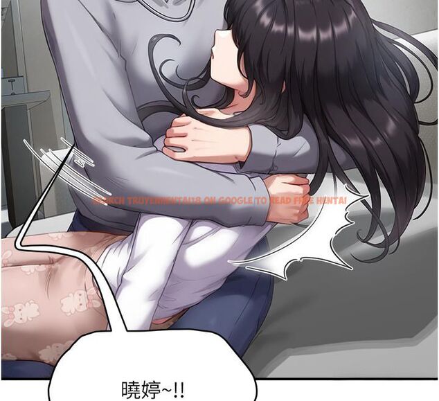查看漫画成人漫畫取材課 - 第6話-好冷…讓我熱起來… - tymanga.com中的4688013图片 查看漫画成人漫畫取材課 - 第6話-好冷…讓我熱起來… - tymanga.com中的4688013图片