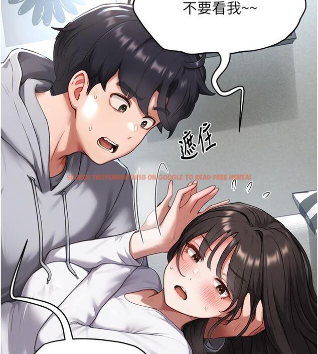 查看漫画成人漫畫取材課 - 第6話-好冷…讓我熱起來… - tymanga.com中的4688016图片 查看漫画成人漫畫取材課 - 第6話-好冷…讓我熱起來… - tymanga.com中的4688016图片