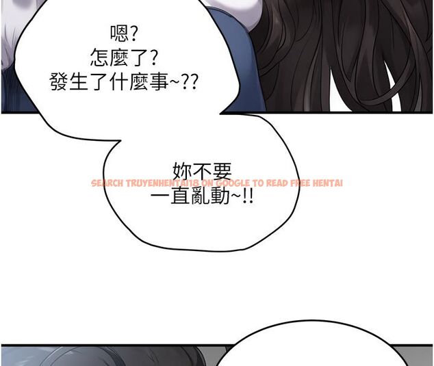 查看漫画成人漫畫取材課 - 第6話-好冷…讓我熱起來… - tymanga.com中的4688017图片 查看漫画成人漫畫取材課 - 第6話-好冷…讓我熱起來… - tymanga.com中的4688017图片