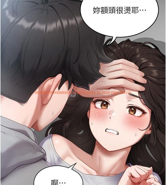 查看漫画成人漫畫取材課 - 第6話-好冷…讓我熱起來… - tymanga.com中的4688018图片 查看漫画成人漫畫取材課 - 第6話-好冷…讓我熱起來… - tymanga.com中的4688018图片