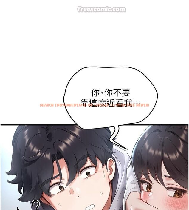 查看漫画成人漫畫取材課 - 第6話-好冷…讓我熱起來… - tymanga.com中的4688020图片 查看漫画成人漫畫取材課 - 第6話-好冷…讓我熱起來… - tymanga.com中的4688020图片