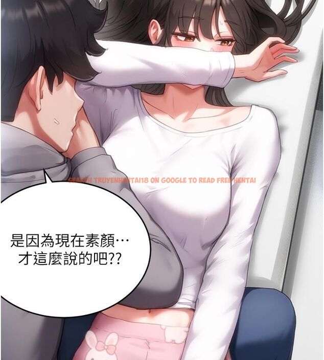查看漫画成人漫畫取材課 - 第6話-好冷…讓我熱起來… - tymanga.com中的4688022图片 查看漫画成人漫畫取材課 - 第6話-好冷…讓我熱起來… - tymanga.com中的4688022图片