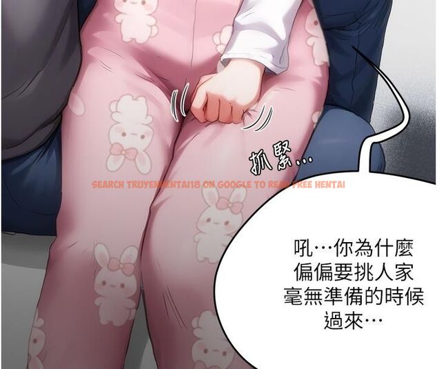 查看漫画成人漫畫取材課 - 第6話-好冷…讓我熱起來… - tymanga.com中的4688023图片 查看漫画成人漫畫取材課 - 第6話-好冷…讓我熱起來… - tymanga.com中的4688023图片