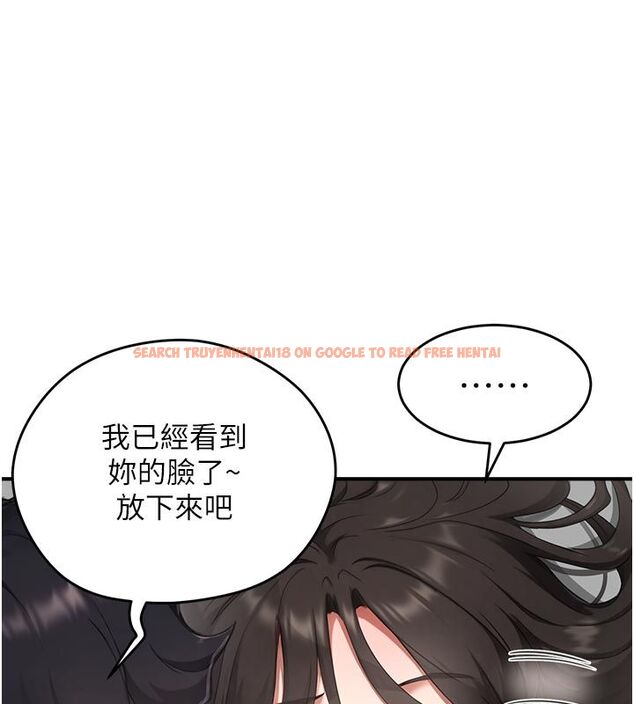 查看漫画成人漫畫取材課 - 第6話-好冷…讓我熱起來… - tymanga.com中的4688026图片 查看漫画成人漫畫取材課 - 第6話-好冷…讓我熱起來… - tymanga.com中的4688026图片