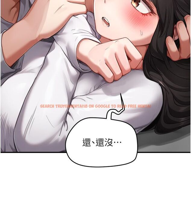 查看漫画成人漫畫取材課 - 第6話-好冷…讓我熱起來… - tymanga.com中的4688029图片 查看漫画成人漫畫取材課 - 第6話-好冷…讓我熱起來… - tymanga.com中的4688029图片
