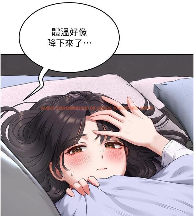 查看漫画成人漫畫取材課 - 第6話-好冷…讓我熱起來… - tymanga.com中的4688034图片 查看漫画成人漫畫取材課 - 第6話-好冷…讓我熱起來… - tymanga.com中的4688034图片