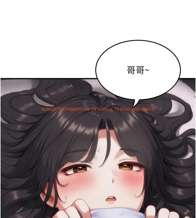 查看漫画成人漫畫取材課 - 第6話-好冷…讓我熱起來… - tymanga.com中的4688037图片 查看漫画成人漫畫取材課 - 第6話-好冷…讓我熱起來… - tymanga.com中的4688037图片