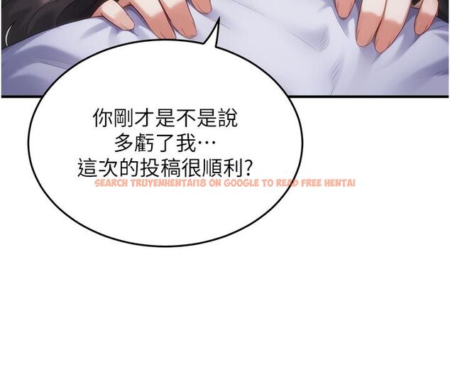 查看漫画成人漫畫取材課 - 第6話-好冷…讓我熱起來… - tymanga.com中的4688038图片 查看漫画成人漫畫取材課 - 第6話-好冷…讓我熱起來… - tymanga.com中的4688038图片