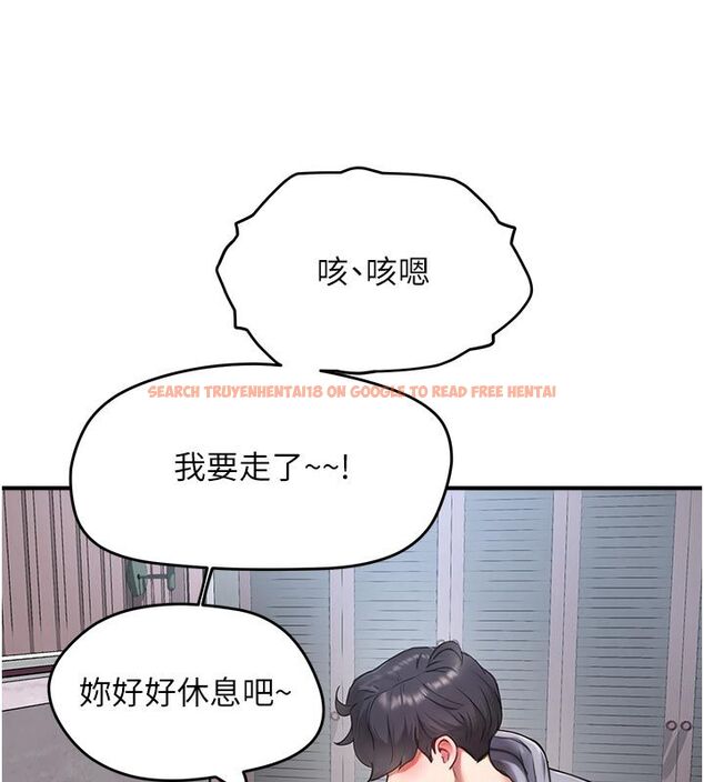 查看漫画成人漫畫取材課 - 第6話-好冷…讓我熱起來… - tymanga.com中的4688039图片 查看漫画成人漫畫取材課 - 第6話-好冷…讓我熱起來… - tymanga.com中的4688039图片