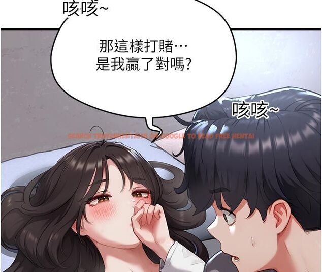 查看漫画成人漫畫取材課 - 第6話-好冷…讓我熱起來… - tymanga.com中的4688042图片 查看漫画成人漫畫取材課 - 第6話-好冷…讓我熱起來… - tymanga.com中的4688042图片
