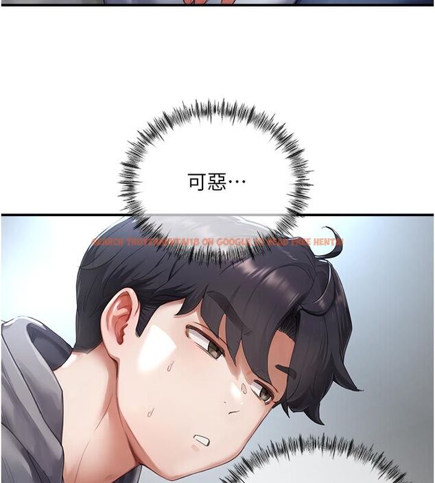 查看漫画成人漫畫取材課 - 第6話-好冷…讓我熱起來… - tymanga.com中的4688044图片 查看漫画成人漫畫取材課 - 第6話-好冷…讓我熱起來… - tymanga.com中的4688044图片