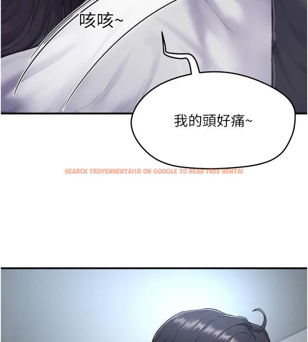 查看漫画成人漫畫取材課 - 第6話-好冷…讓我熱起來… - tymanga.com中的4688047图片 查看漫画成人漫畫取材課 - 第6話-好冷…讓我熱起來… - tymanga.com中的4688047图片