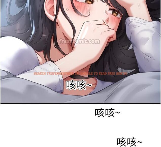 查看漫画成人漫畫取材課 - 第6話-好冷…讓我熱起來… - tymanga.com中的4688050图片 查看漫画成人漫畫取材課 - 第6話-好冷…讓我熱起來… - tymanga.com中的4688050图片
