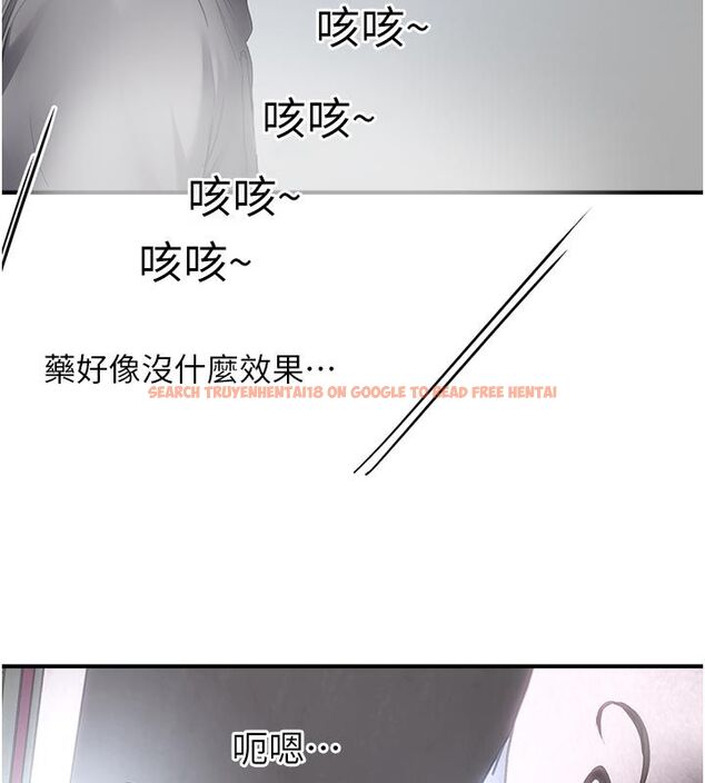 查看漫画成人漫畫取材課 - 第6話-好冷…讓我熱起來… - tymanga.com中的4688052图片 查看漫画成人漫畫取材課 - 第6話-好冷…讓我熱起來… - tymanga.com中的4688052图片